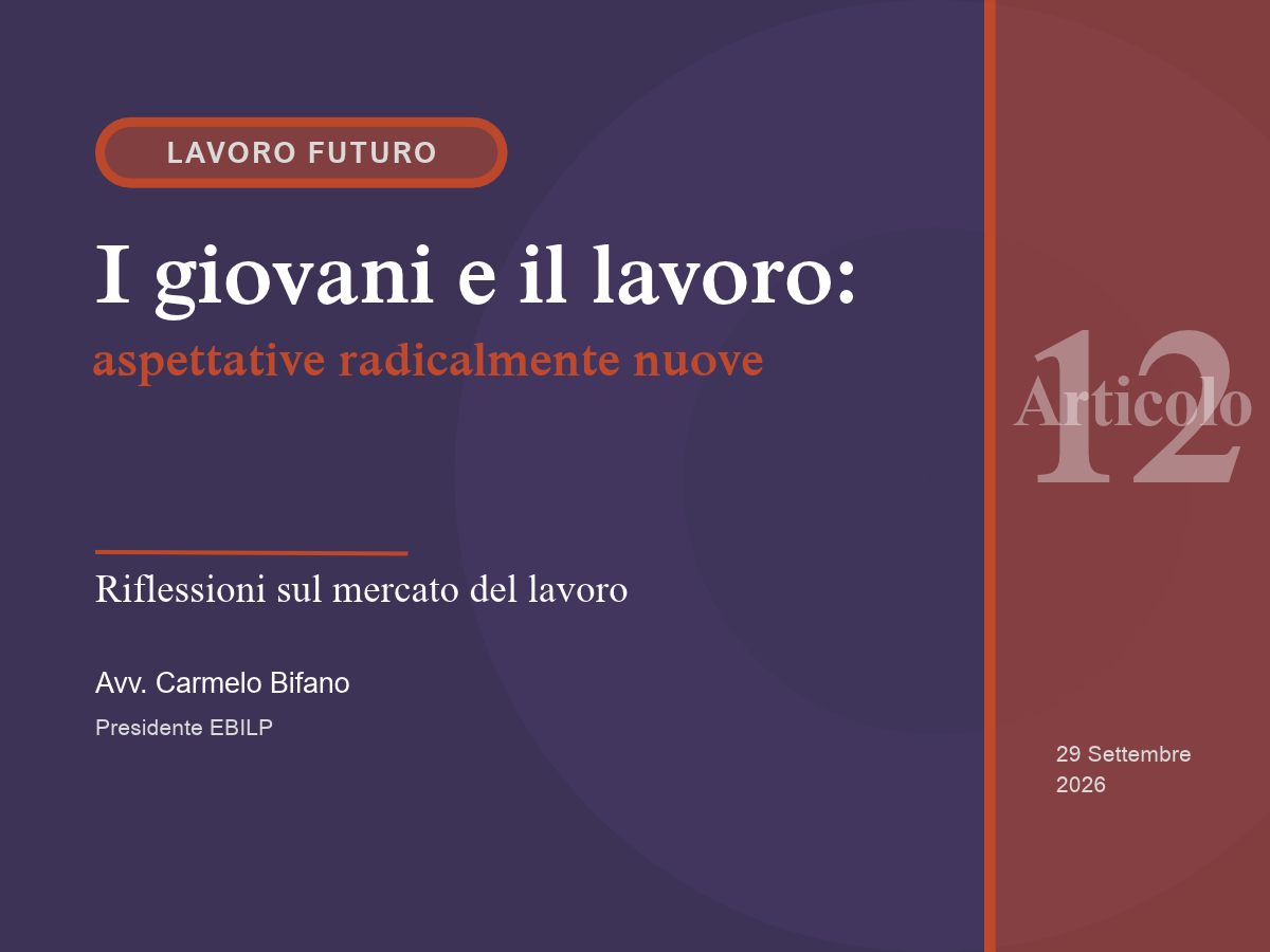 Scopri di più sull'articolo Generazione Z e lavoro: le aspettative dei giovani